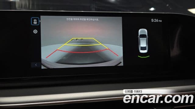 Hyundai Grandeur 2023 — ფოტო 16/20