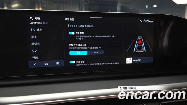 Hyundai Grandeur 2023 — ფოტო 17/20