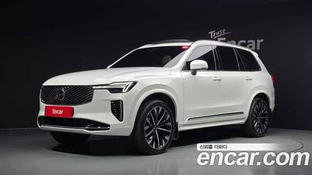 Volvo XC90, 2026