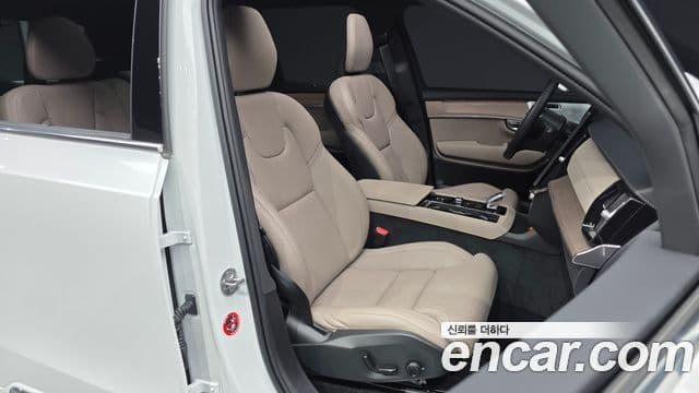 Volvo XC90 2026 — Şəkil 20/20