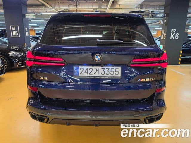 BMW X5 2023 — Photo 11/14