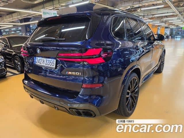 BMW X5, 2023