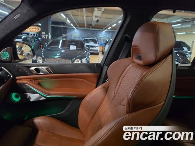 BMW X5 2023 — Photo 13/14