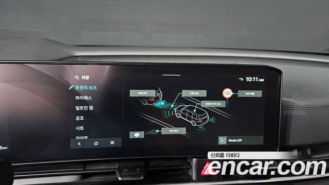 Kia Carnival 2024 — Фото 20/20