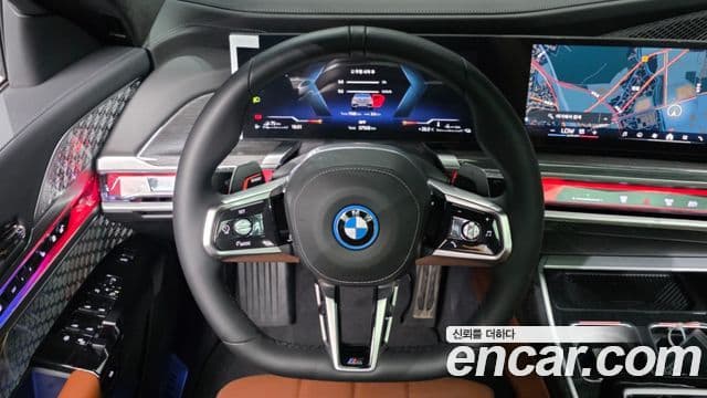 BMW 7 Series 2025 — ფოტო 13/20