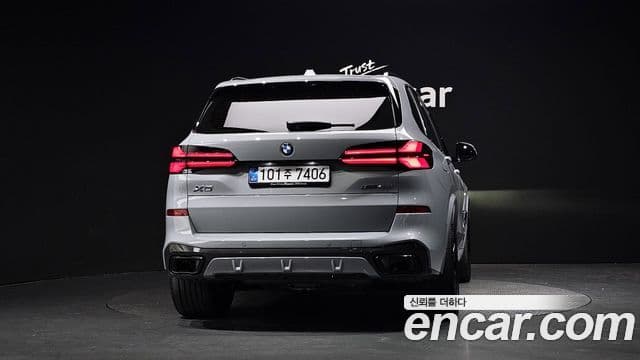BMW X5 2026 — Şəkil 4/20