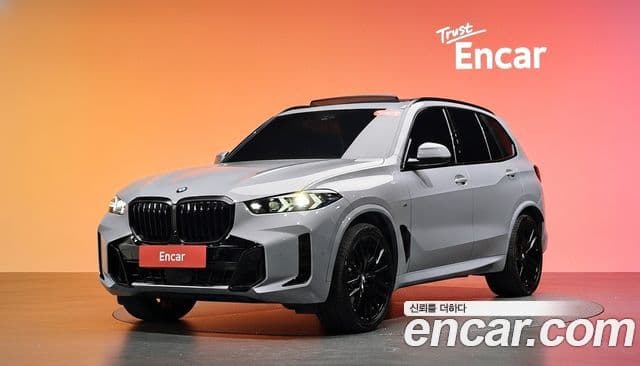 BMW X5 2026 — Şəkil 1/20