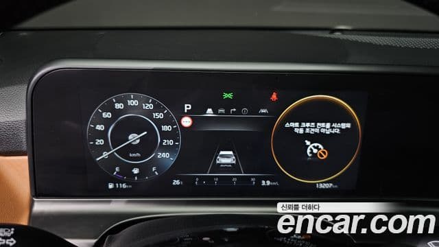 Kia Seltos 2025 — Şəkil 8/20