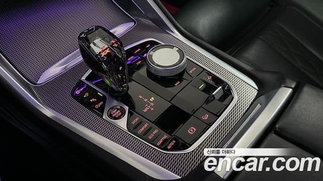 BMW X6 2023 — Şəkil 9/20