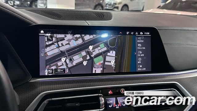 BMW X6 2023 — Şəkil 18/20
