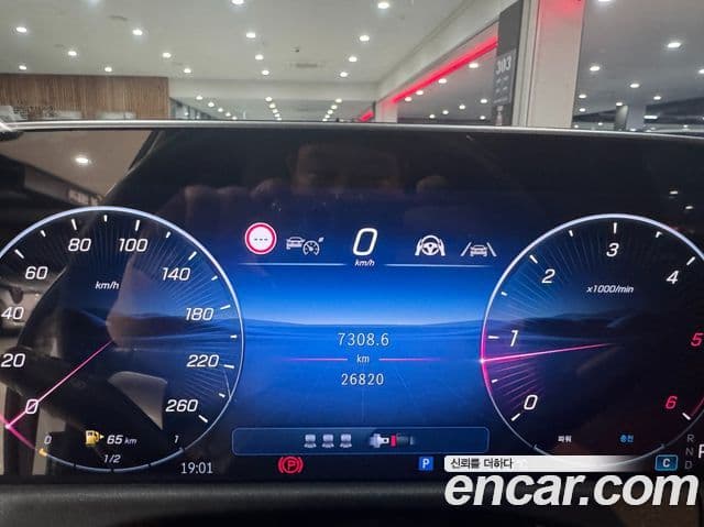 Mercedes-Benz E-Class 2024 — ფოტო 8/17