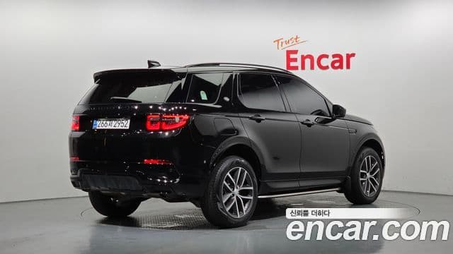Land Rover Discovery Sport 2024 — ფოტო 2/20