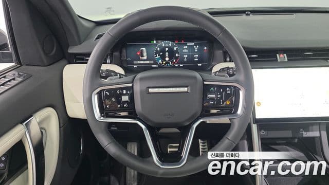 Land Rover Discovery Sport 2024 — ფოტო 13/20
