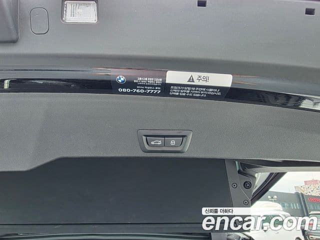 BMW XM 2025 — Фото 19/20