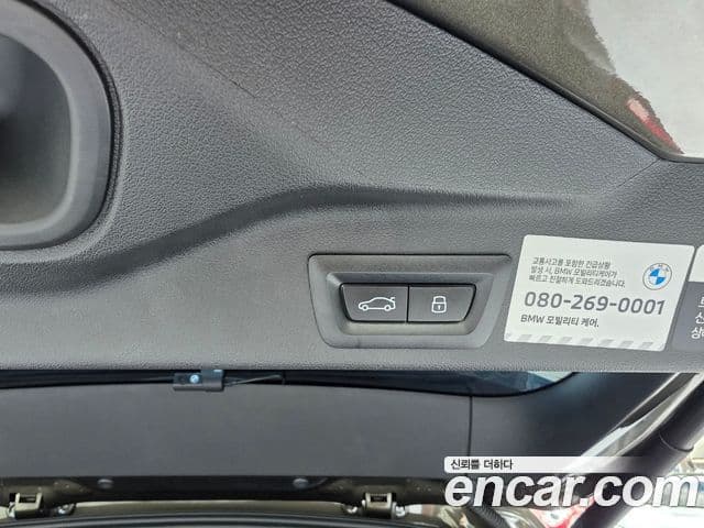 BMW X5 2025 — ფოტო 18/20