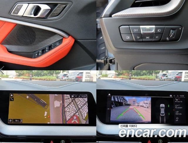 BMW 2 Series Gran Coupe 2021 — Фото 18/20