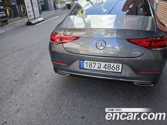 Mercedes-Benz CLS-Class, 2019
