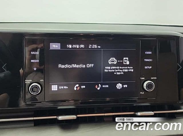 Kia Carnival 2021 — Şəkil 14/19