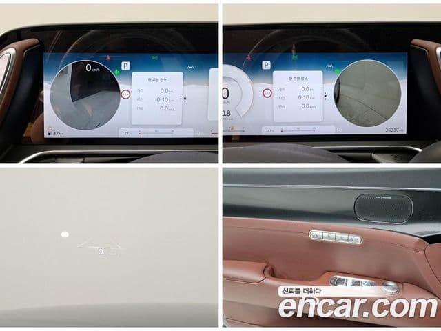 Genesis G90 2024 — Şəkil 13/20