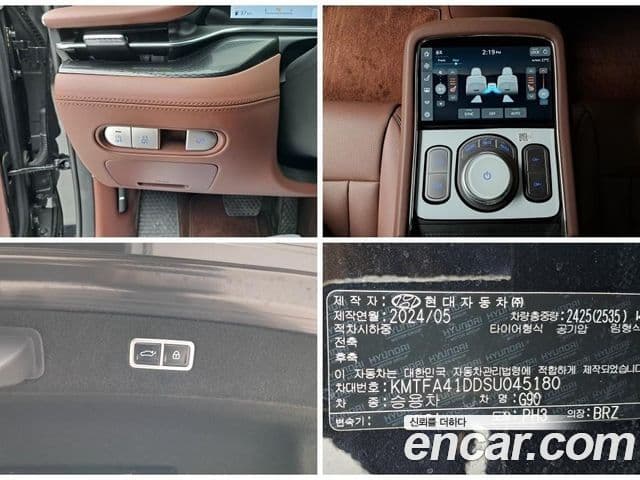 Genesis G90 2024 — Şəkil 17/20