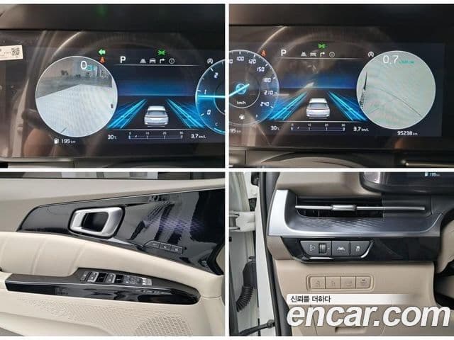 Kia Carnival 2021 — ფოტო 12/20