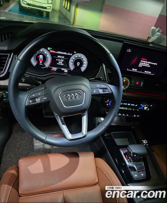Audi Q5 2023 — ფოტო 6/10