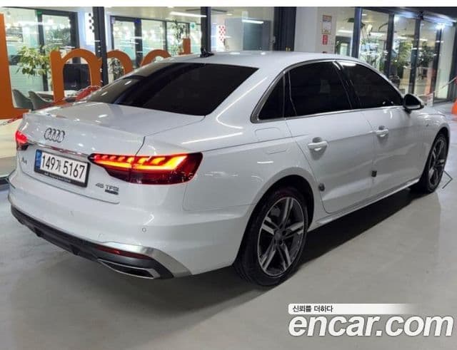 Audi A4 2021 — Şəkil 3/20