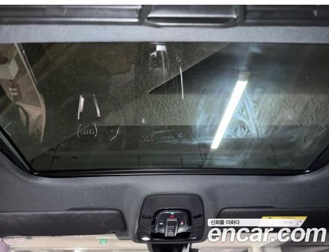 Audi A4 2021 — Şəkil 16/20