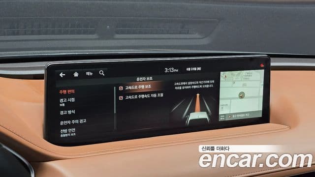 Genesis Electrified G80 2020 — фото 17 из 20