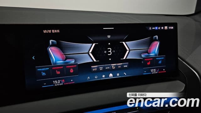 BMW X3 2025 — фото 18 из 20