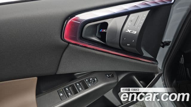 BMW X3 2025 — фото 20 из 20