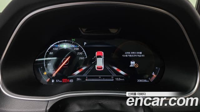 Genesis GV80 2020 — Şəkil 8/20