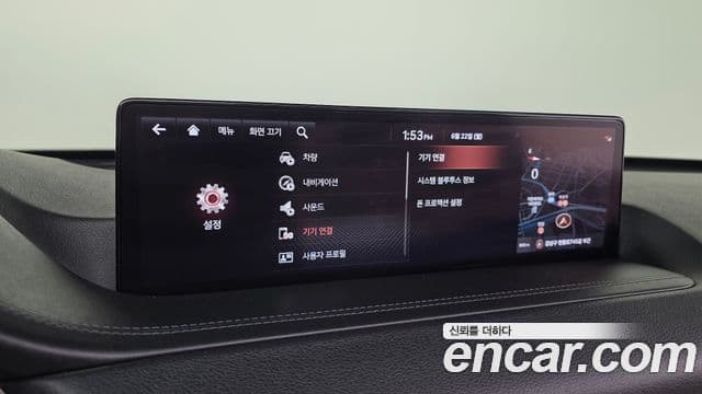Genesis GV80 2020 — Şəkil 15/20