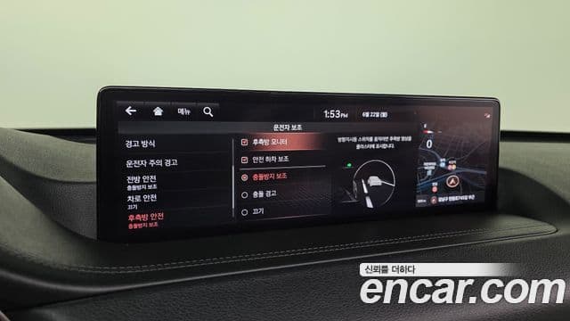 Genesis GV80 2020 — Şəkil 17/20