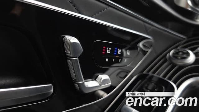 Mercedes-Benz S-Class 2024 — Photo 23/39