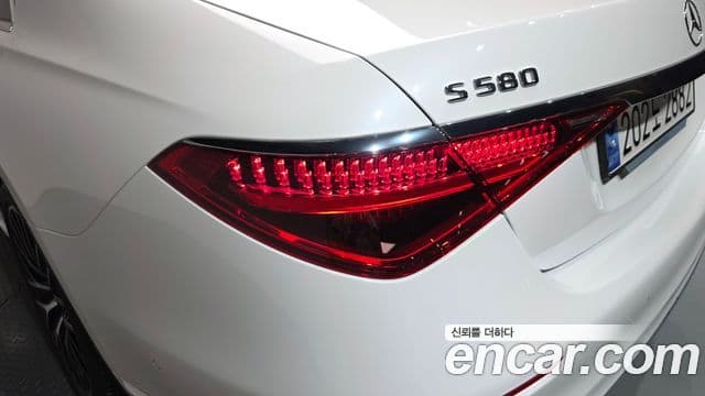Mercedes-Benz S-Class 2024 — Photo 13/39