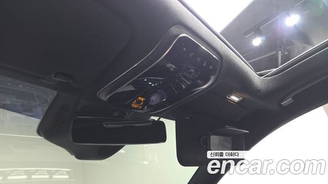 Mercedes-Benz S-Class 2024 — Photo 31/39