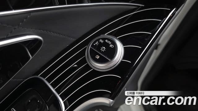 Mercedes-Benz S-Class 2024 — Photo 39/39