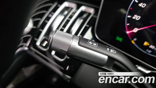Mercedes-Benz S-Class 2024 — Photo 18/39