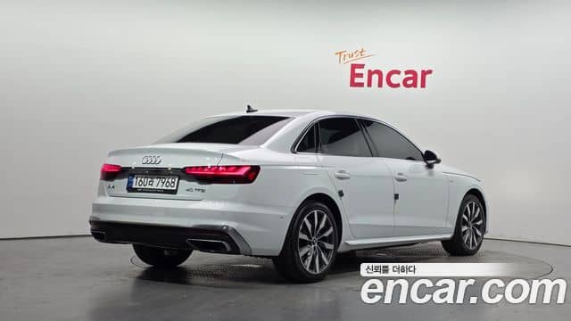 Audi A4, 2023