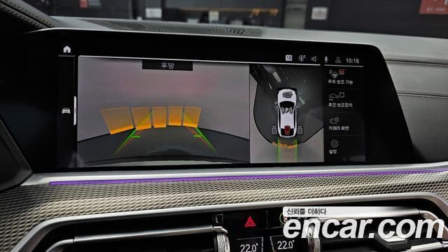 BMW X6 2021 — фото 15 из 20