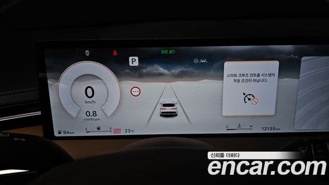 Genesis GV70 2025 — Şəkil 8/20