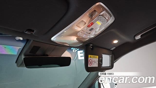 Genesis GV70 2025 — Şəkil 17/20