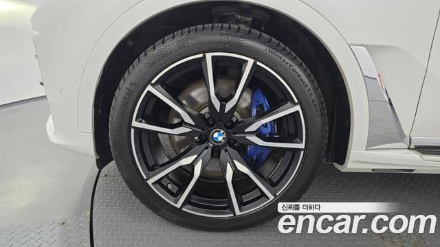 BMW X7 2020 — Şəkil 5/20