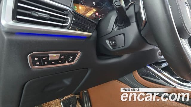 BMW X7 2020 — Şəkil 20/20