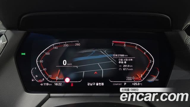 BMW 1 Series 2022 — ფოტო 7/20