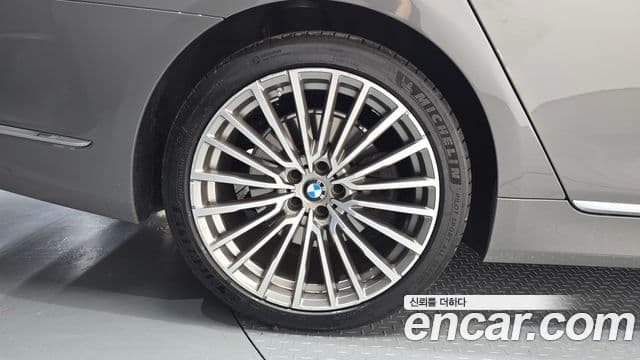 BMW 7 Series 2020 — Şəkil 5/20