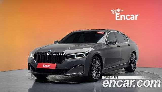 BMW 7 Series 2020 — Şəkil 1/20