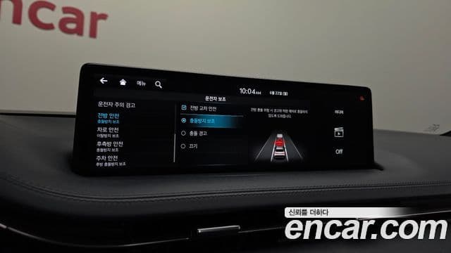 Genesis GV70 2021 — Şəkil 20/20
