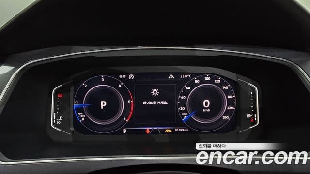 Volkswagen Tiguan Allspace 2020 — ფოტო 8/20